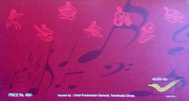 Commemorative Stamps on Indian Musicians