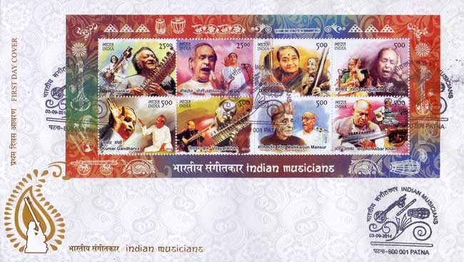 Commemorative Stamps on Indian Musicians FDC