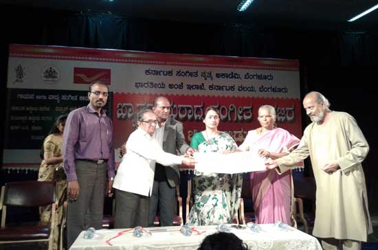 Commemorative Stamps on Indian Musicians