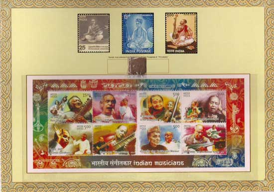 Special Folder on Indian Musicians