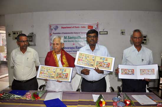 Indian Musicians, Special Folder presentation function at Vijayawada
