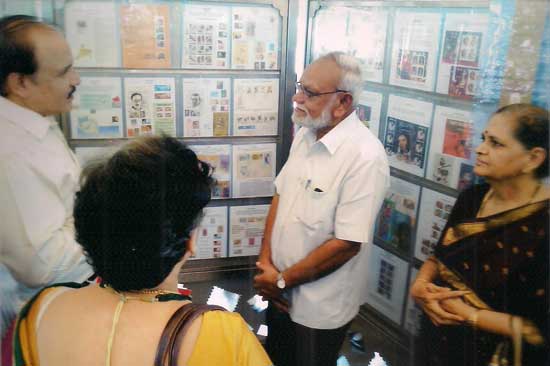 Philatelic Exhibition on Music Theme