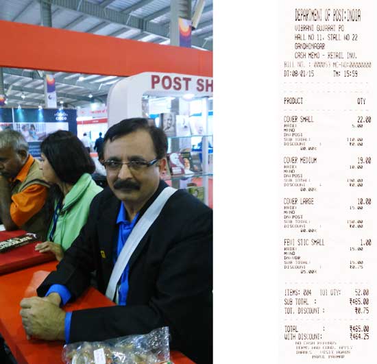 ‘India Post’ Pavilion at Vibrant Gujarat Global Trade Show 2015, Gandhinagar, Gujarat