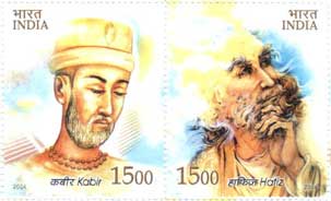 India Iran Joint Issue