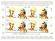 India Iran Joint Issue - Kabir, Hafiz