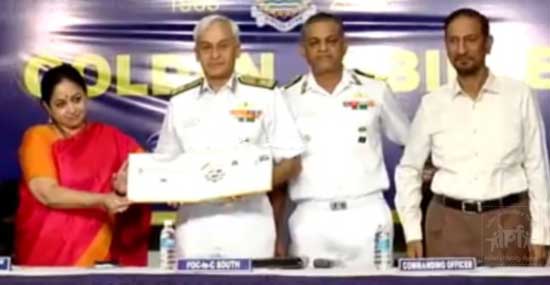 Special Cover on Golden Jubilee of INS Agrani