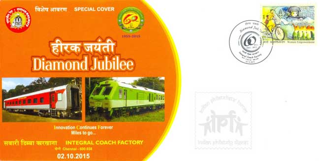 Special Cover on Diamond Jubilee of Integral Coach Factory