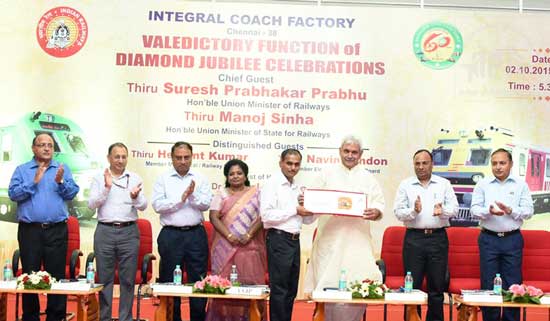Special Cover on Diamond Jubilee of Integral Coach Factory