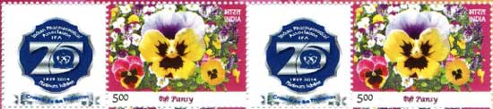 IPA 75 Years My Stamps