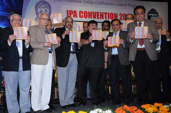 IPA 75 Years My Stamp