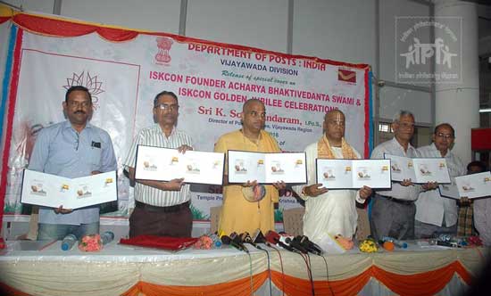 Special Cover on ISKCON Golden Jubilee Celebrations