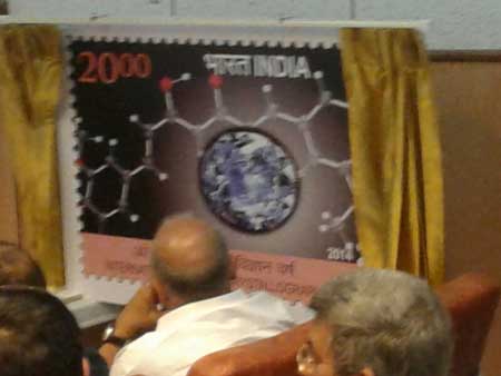 International Year of Crystallography 2014