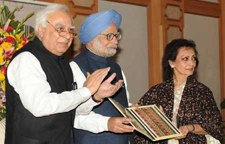 Jagjit Singh Stamp Release Function