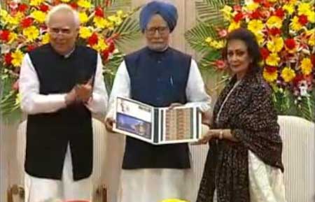 Jagjit Singh Stamp Release Function