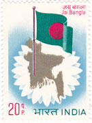 Jai Bangla