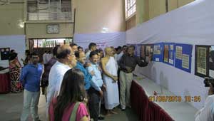 Philatelic Exhibition on Jainism, Pune