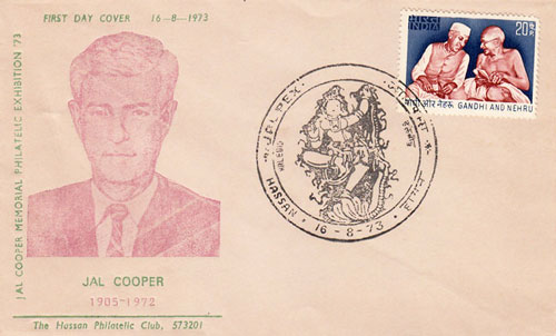 Jalpex Special Cover depicting Jal Cooper
