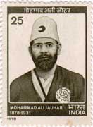 Mohammad Ali Jauhar