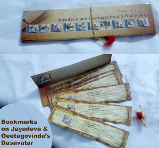 Bookmarks on Jayadeva & Geetagovinda 