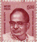 Jayaprakash Narayan