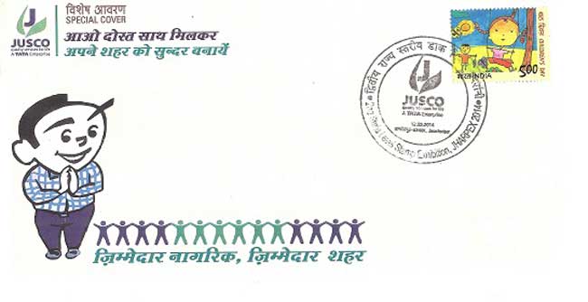 Jharpex Special Cover