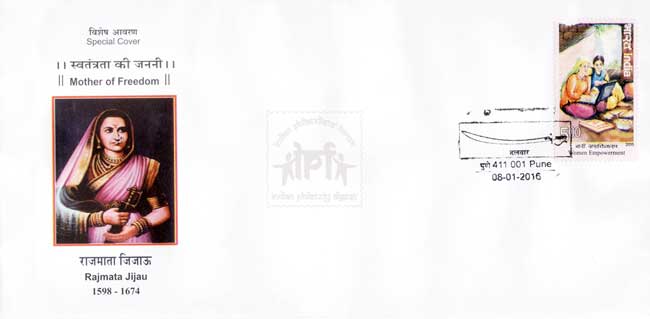 Special Cover on Rajmata Jijau