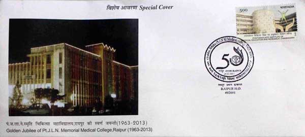 Golden Jubilee of Pt. J. L. N. Memorial Medical College Special Cover