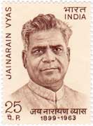 Jainarayan Vyas