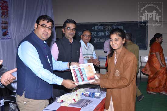 Jodhapex-2015 Prize Distribution Ceremony