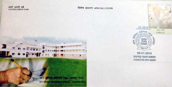 Joy Senior Secondary School, Jabalpur