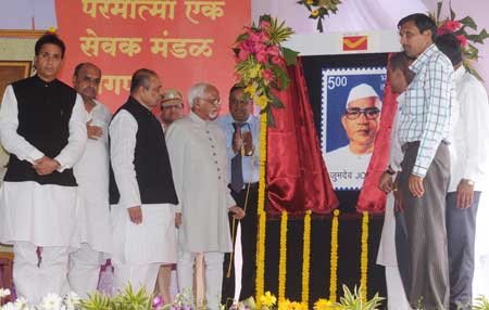 Joomdev Stamp Release Function