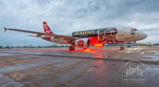 ‘Kabali’ Special Cine Flight 
