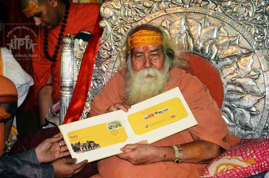 Special Cover on Kaliadeh Palace, Ujjain