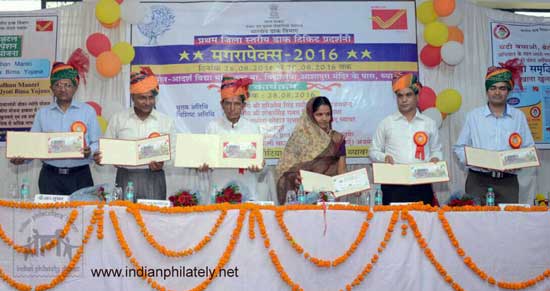 Special Cover on Kalpa Vriksha