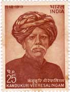 Kandukuri Veeresalingam