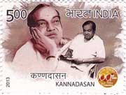 Kannadasan