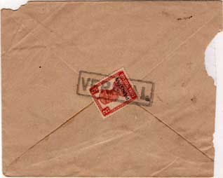 Uncancelled Cover from Karachi