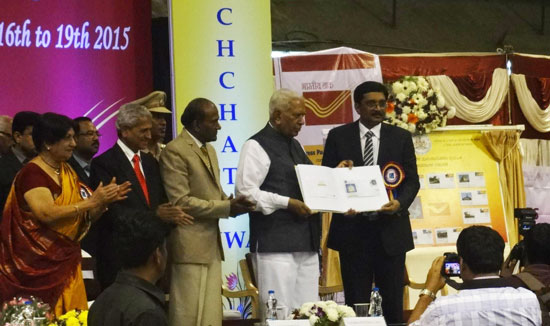 Karnapex 2015 Special Cover release by Hon'ble Governor of Karnataka Shri Vajubhai Vala