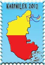 Karphilex 2017 Philatelic Exhibition at Bangalore