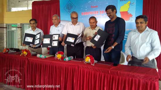 Special Cover release at Karphilex 2017