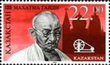 Gandhi