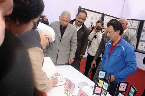 Kedarpatri Special Cover, State Flower Show, Dehradun