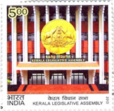 Kerala Legistative Assembly