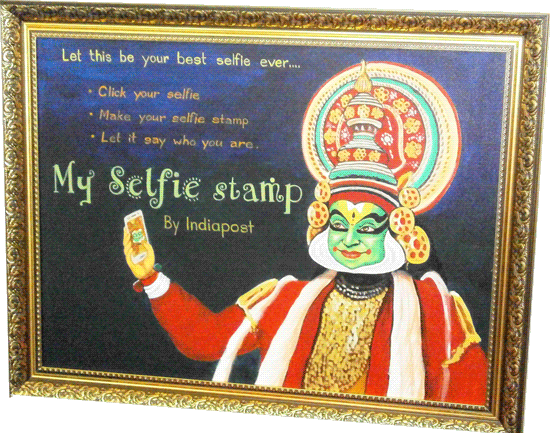 Kerapex-2016 My Selfie Stamp