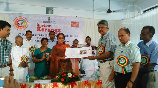 Special Cover on Muziris Heritage Project – Cheraman Juma Masjid