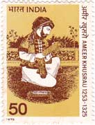 Ameer Khusrau