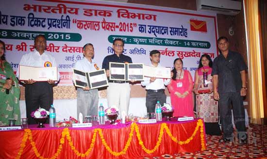 Special Cover on ‘Raahgiri Karnal’