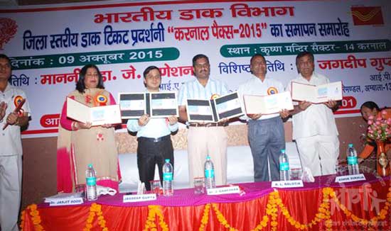 Special Cover on Smart City Karnal 