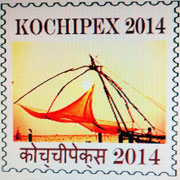 Kochipex-2014