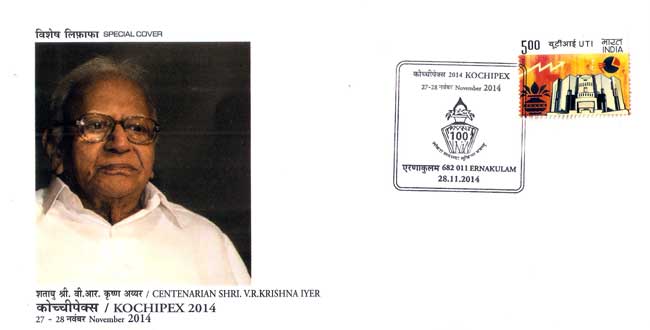Kochipex-2014 Special Cover
